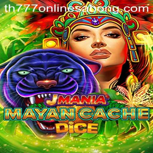 Exploring JManiaMayanCacheDice Game