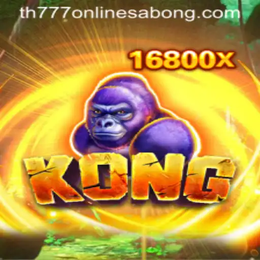 Unveiling the Mysteries of Kong: An Epic Adventure with th777